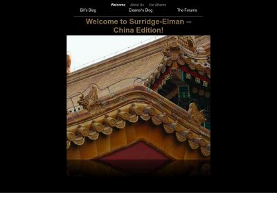 surridge-elman.org snapshot