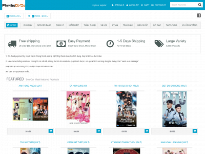 phimbodvds.com snapshot