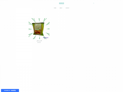 hendrestaurant.weebly.com snapshot