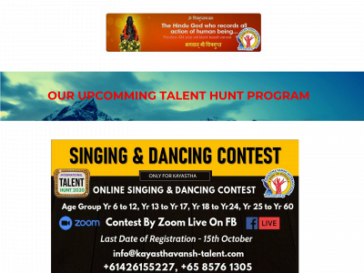 kayasthavansh-talent.com snapshot