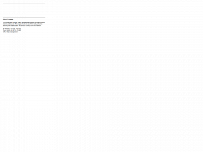 aipusher.net snapshot