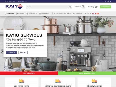 kaiyoservice.com snapshot