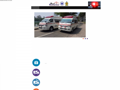 ambulance.lk snapshot