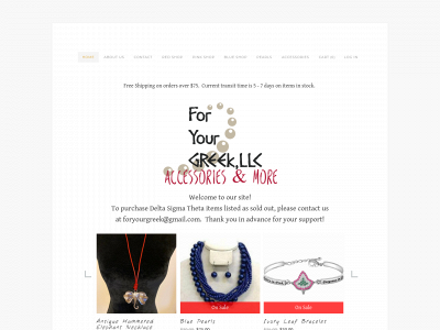 foryourgreek.com snapshot