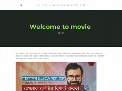 fnfbdm.weebly.com snapshot