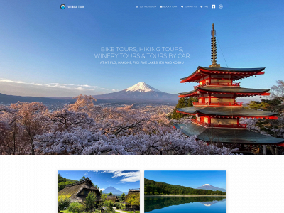 fujibiketour.com snapshot