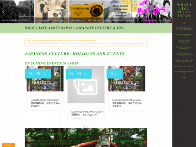 whatilikeaboutjapan.com snapshot