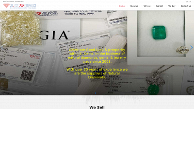 jkgems.co.jp snapshot