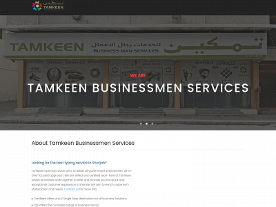 tamkeenservices.com snapshot