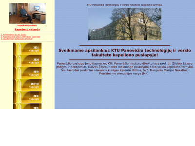 kapelionas.lt snapshot