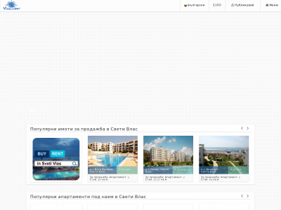 albaniaestate.com snapshot
