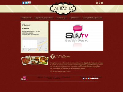 alsaraya.be snapshot