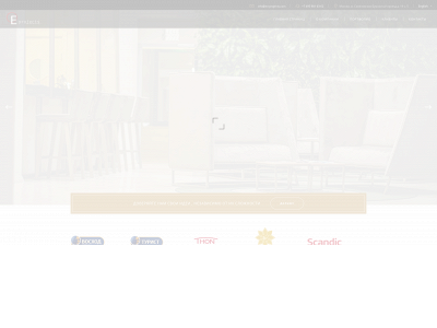 eo-projects.com snapshot