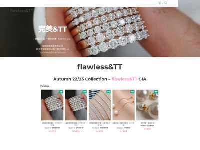 flawlesstt168.com snapshot