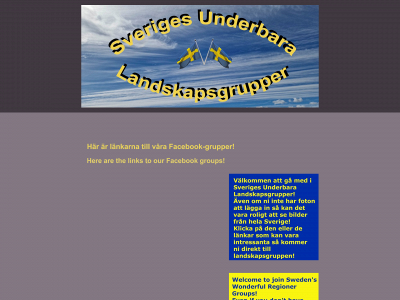 sverigesunderbaralandskap.se snapshot