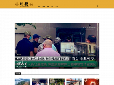 cpj.xim.mybluehost.me snapshot