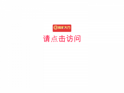 tmnbeta.com snapshot