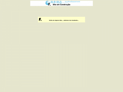 lumara.com.br snapshot