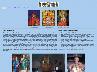 thuppulsribhashyam.org snapshot
