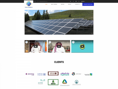 taqatbadeela.com snapshot