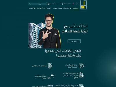 tdapartment.com snapshot
