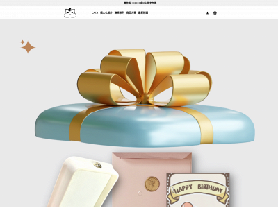 hamhamwish.com snapshot