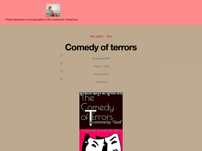 dilduniyaaurdiary.com snapshot