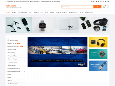 sahlstore.com snapshot