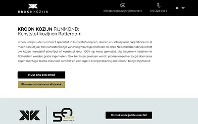 kunststofkozijnenrotterdam.nl snapshot