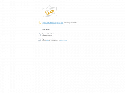 spikeit.de snapshot