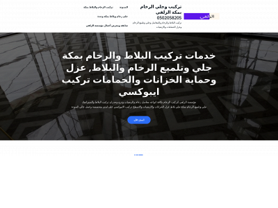 alzlfi.com snapshot