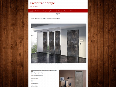 excontrade-smpc.com snapshot
