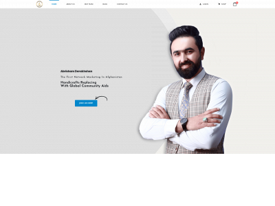 silkwaynm.com snapshot