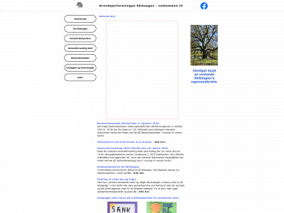 skibsegen.dk snapshot