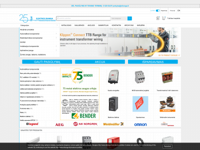 eliranga.lt snapshot