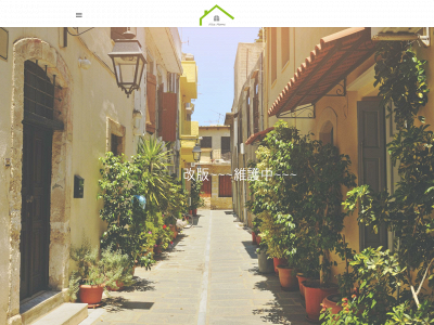 nicehome-display.weebly.com snapshot