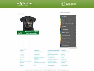 ahlyfans.net snapshot