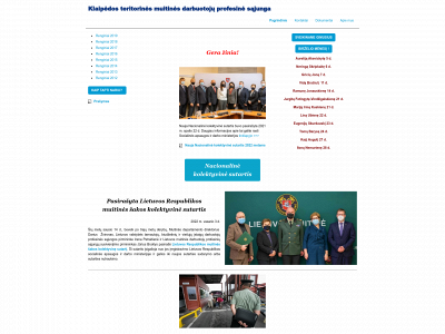 ktmprofsajunga.lt snapshot