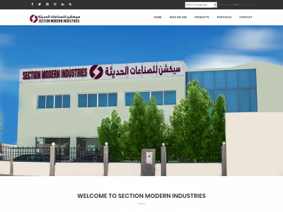 sectionmodern.com snapshot