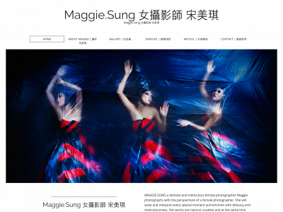 maggiesung.com snapshot