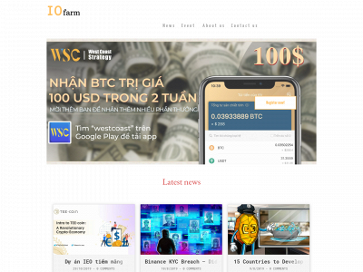 www.iofarm.net snapshot