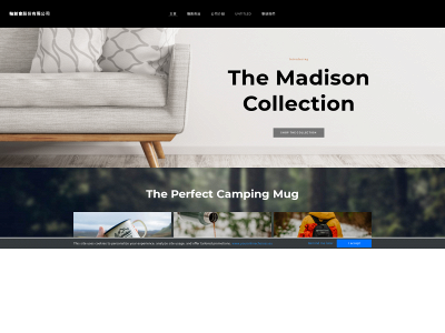 appdma.weebly.com snapshot