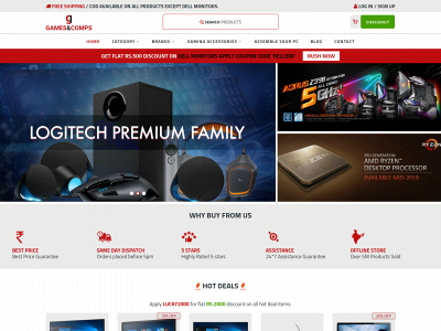 gamesncomps.com snapshot