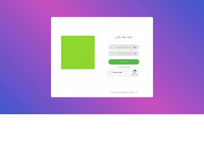 pymnt.one snapshot