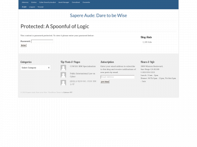 sapereaude-dare.com snapshot