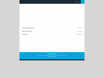 geosaiti.com snapshot