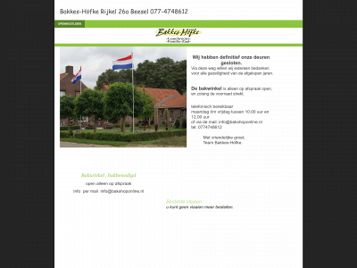 bakkes-hofke.nl snapshot