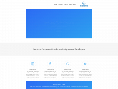 alanaam.ae snapshot