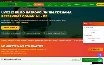 dobavax.com snapshot