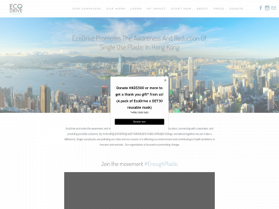www.ecodrivehk.com snapshot